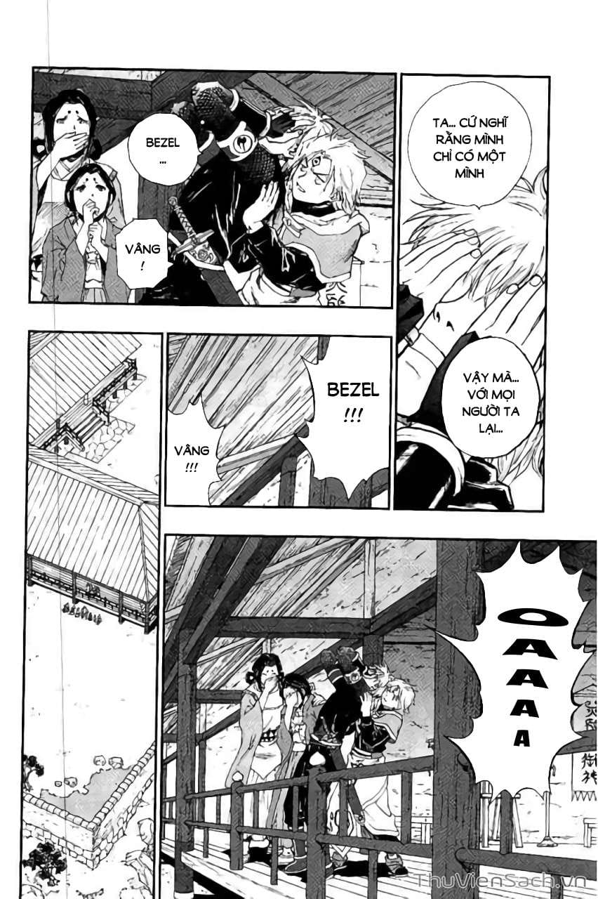 Truyện Tranh Dấu Ấn Rồng Thiêng - Người Kế Thừa Thánh Huy trang 3