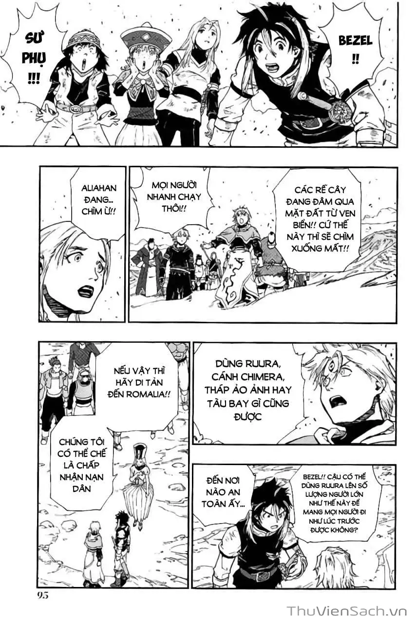 Truyện Tranh Dấu Ấn Rồng Thiêng - Người Kế Thừa Thánh Huy trang 3