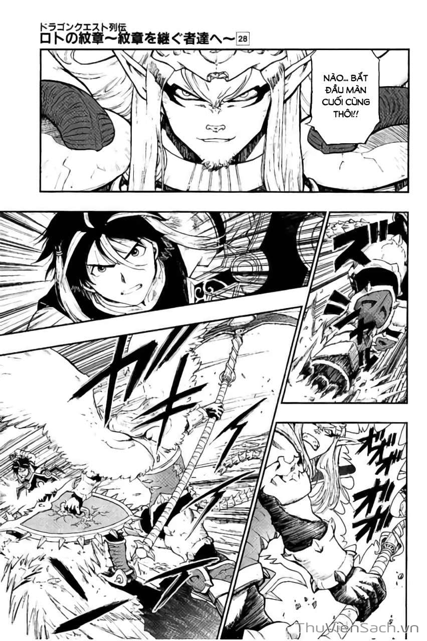 Truyện Tranh Dấu Ấn Rồng Thiêng - Người Kế Thừa Thánh Huy trang 3