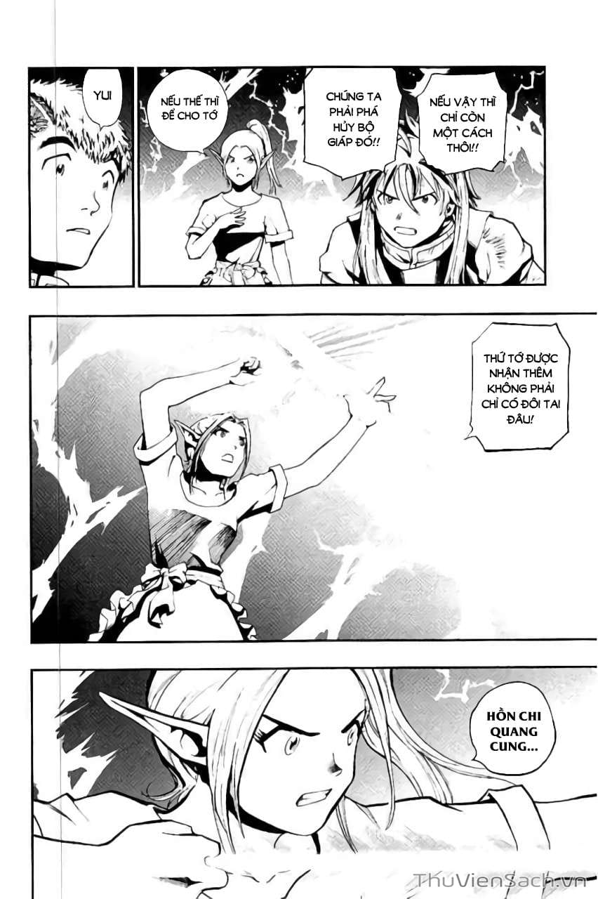 Truyện Tranh Dấu Ấn Rồng Thiêng - Người Kế Thừa Thánh Huy trang 3