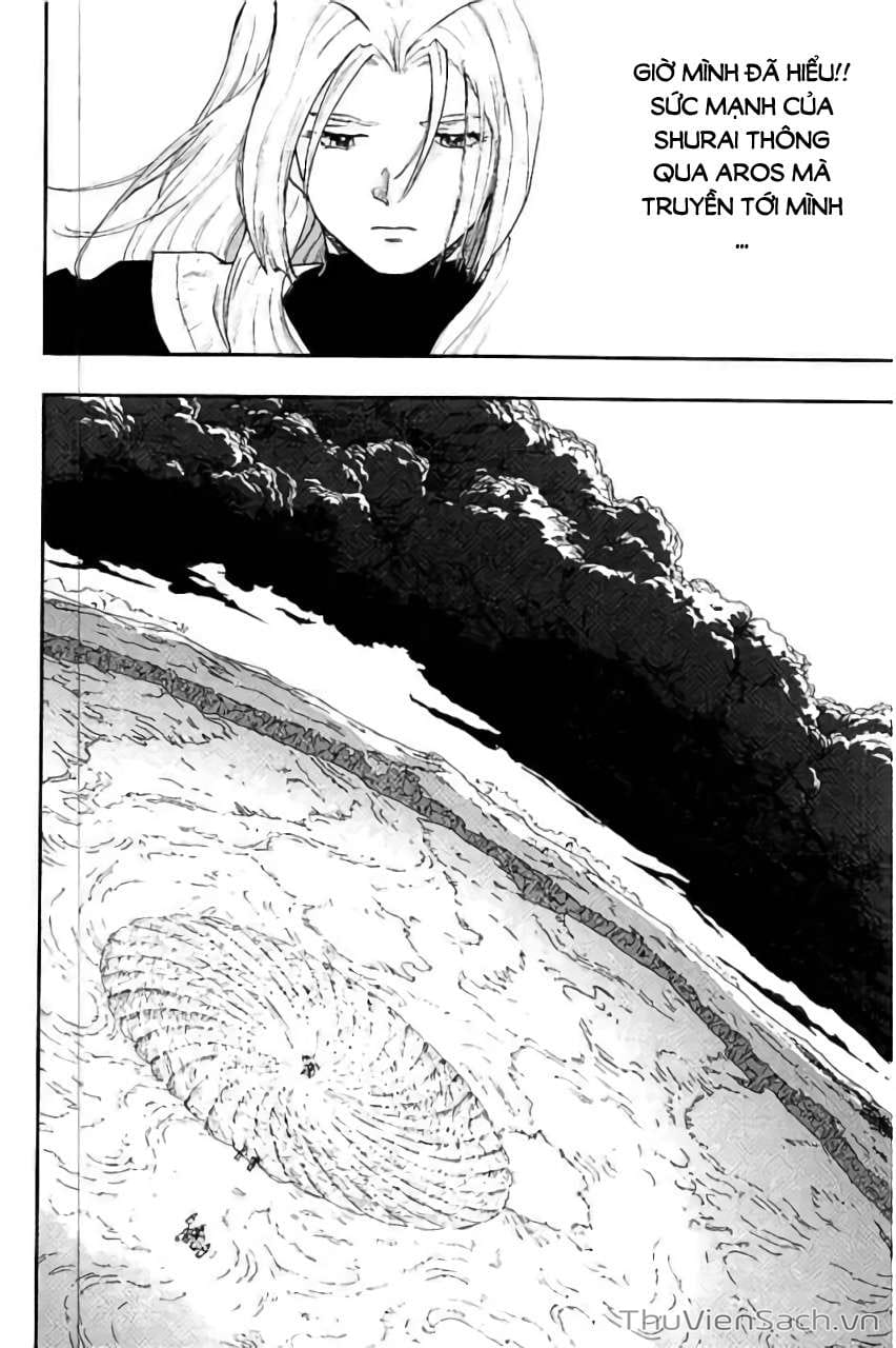 Truyện Tranh Dấu Ấn Rồng Thiêng - Người Kế Thừa Thánh Huy trang 3