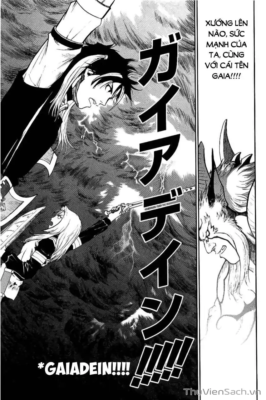 Truyện Tranh Dấu Ấn Rồng Thiêng - Người Kế Thừa Thánh Huy trang 3