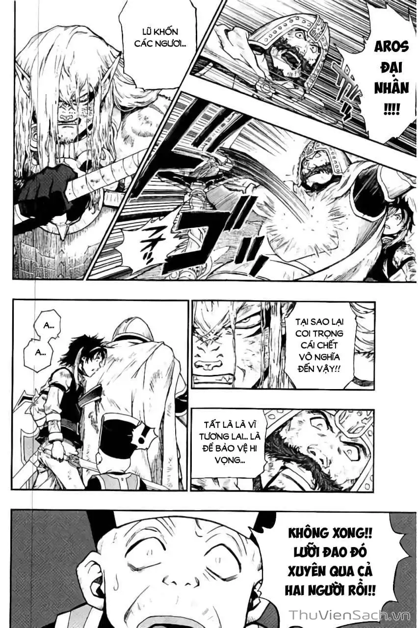 Truyện Tranh Dấu Ấn Rồng Thiêng - Người Kế Thừa Thánh Huy trang 3