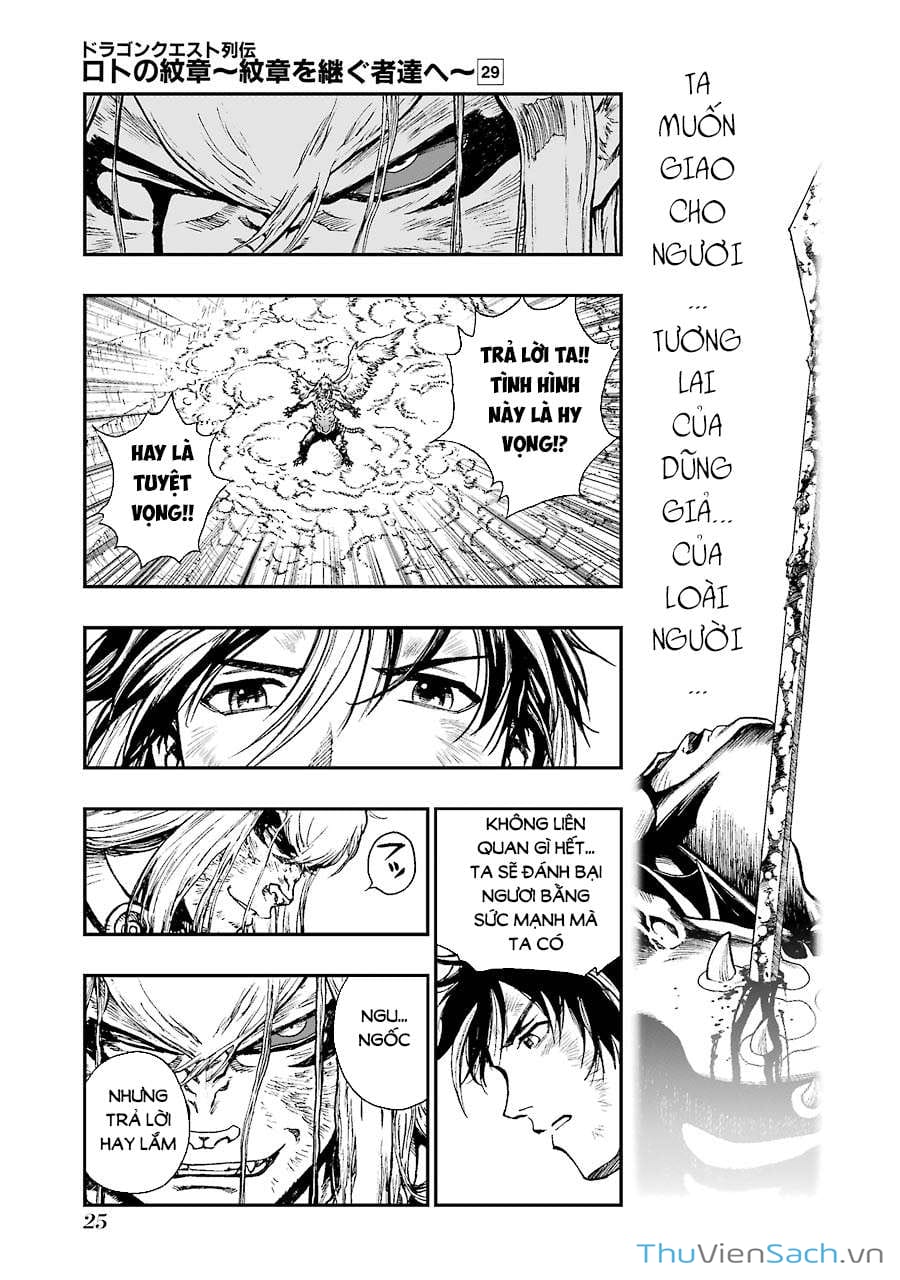 Truyện Tranh Dấu Ấn Rồng Thiêng - Người Kế Thừa Thánh Huy trang 3