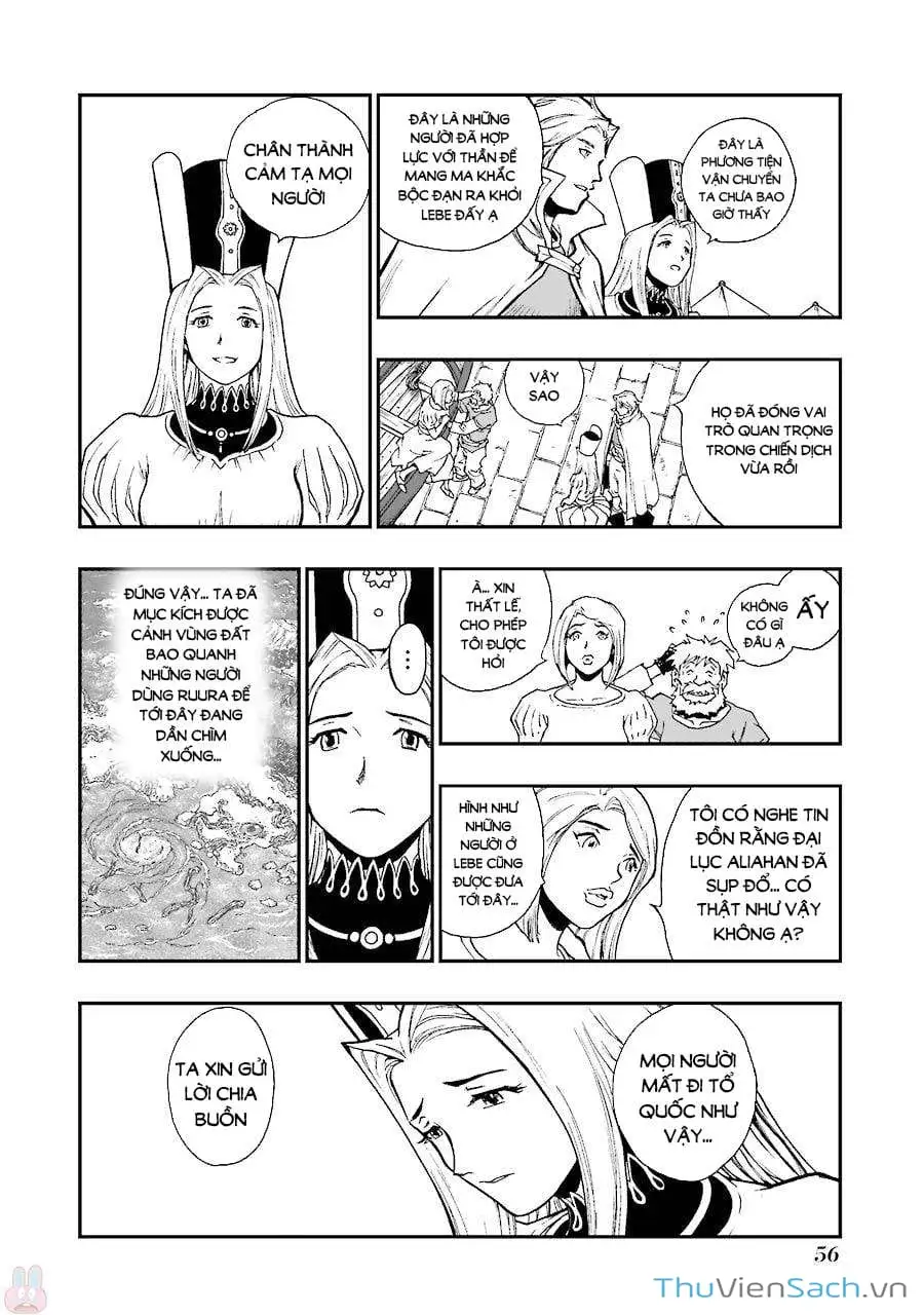 Truyện Tranh Dấu Ấn Rồng Thiêng - Người Kế Thừa Thánh Huy trang 3