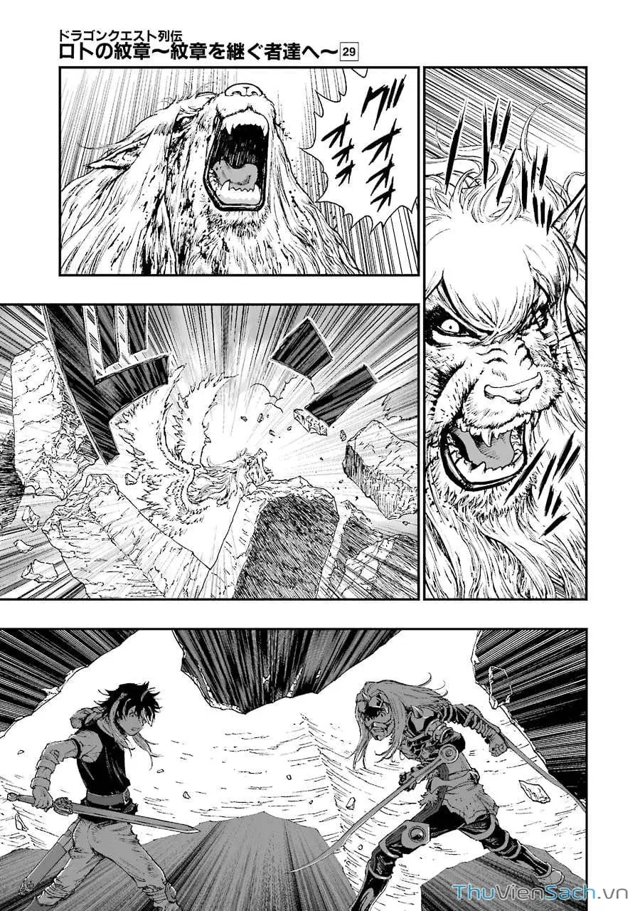 Truyện Tranh Dấu Ấn Rồng Thiêng - Người Kế Thừa Thánh Huy trang 3