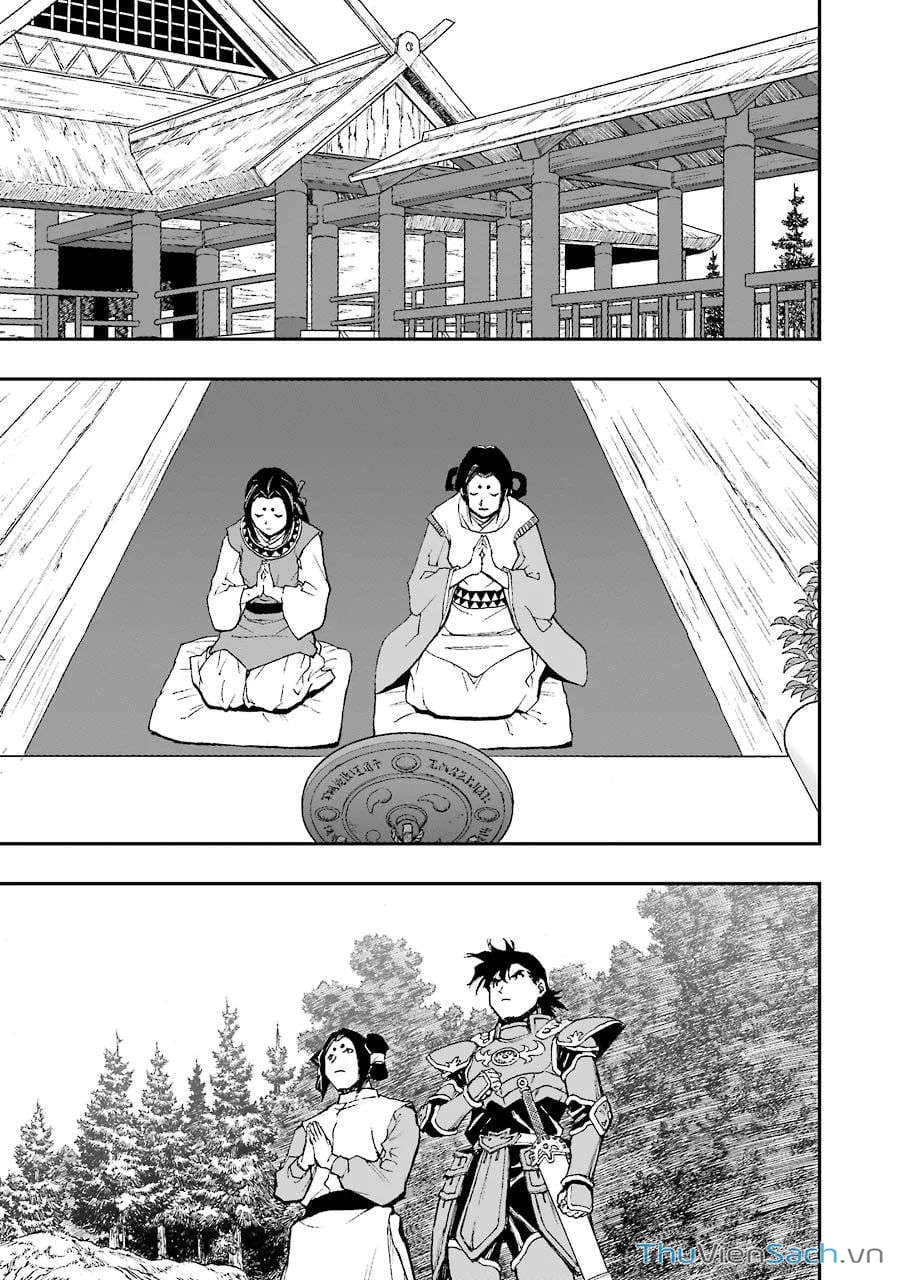 Truyện Tranh Dấu Ấn Rồng Thiêng - Người Kế Thừa Thánh Huy trang 3