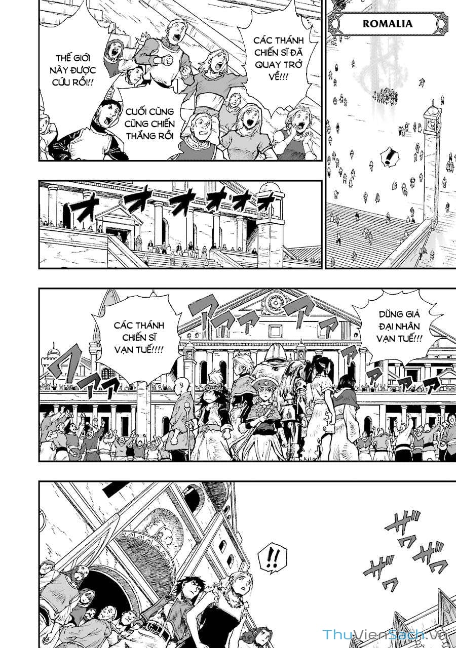 Truyện Tranh Dấu Ấn Rồng Thiêng - Người Kế Thừa Thánh Huy trang 3