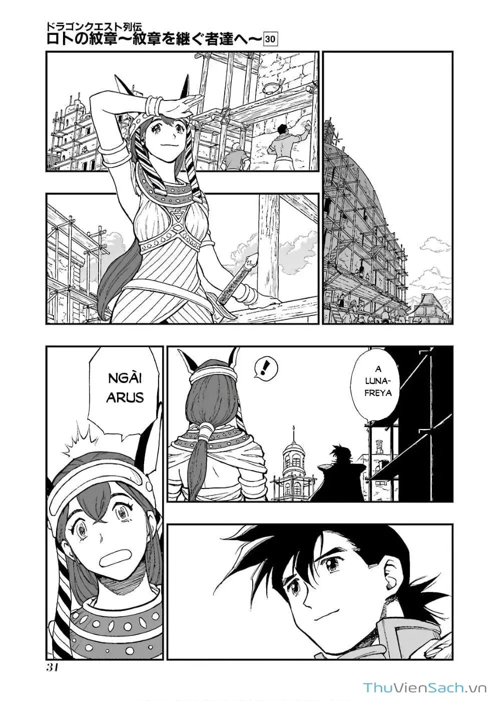 Truyện Tranh Dấu Ấn Rồng Thiêng - Người Kế Thừa Thánh Huy trang 3