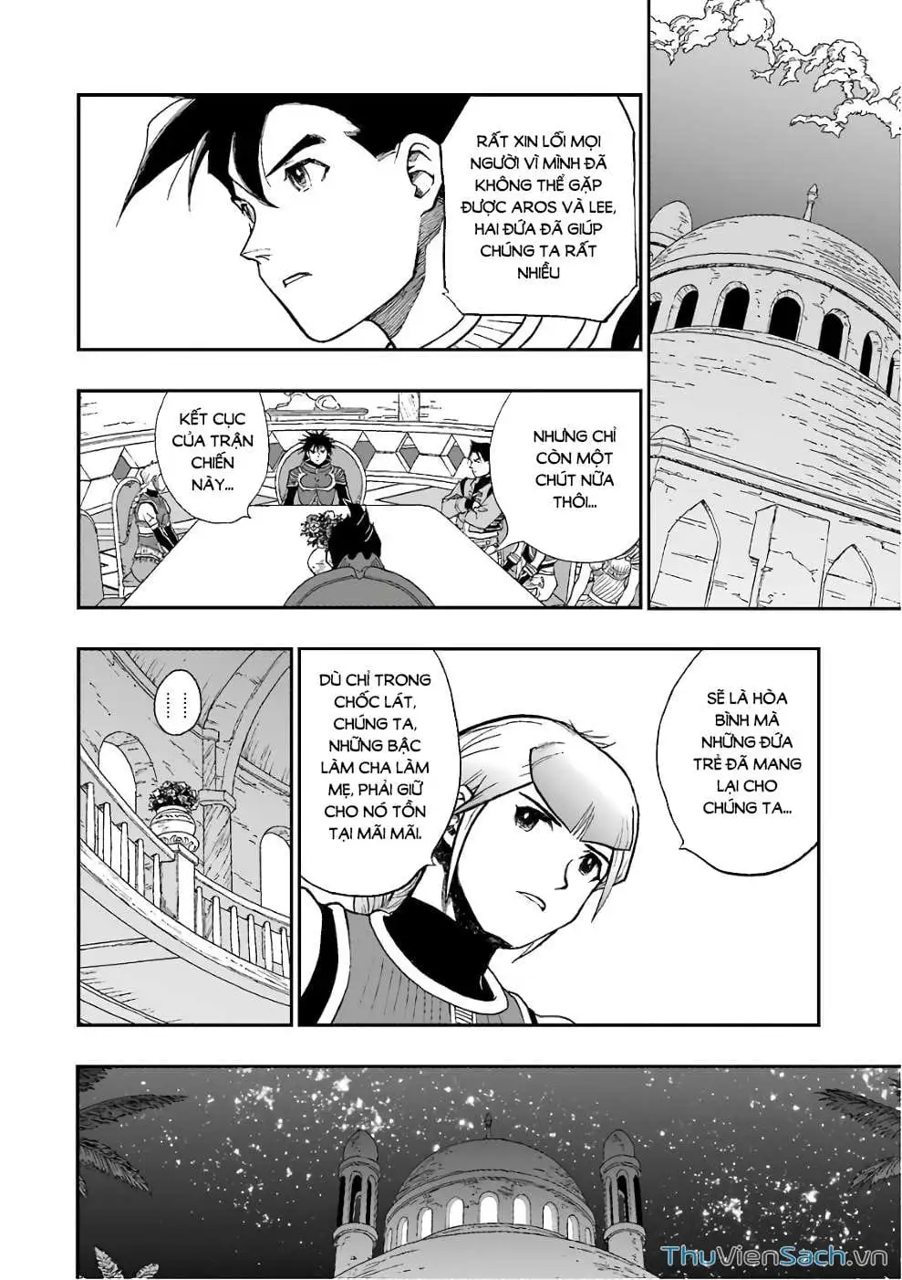 Truyện Tranh Dấu Ấn Rồng Thiêng - Người Kế Thừa Thánh Huy trang 3