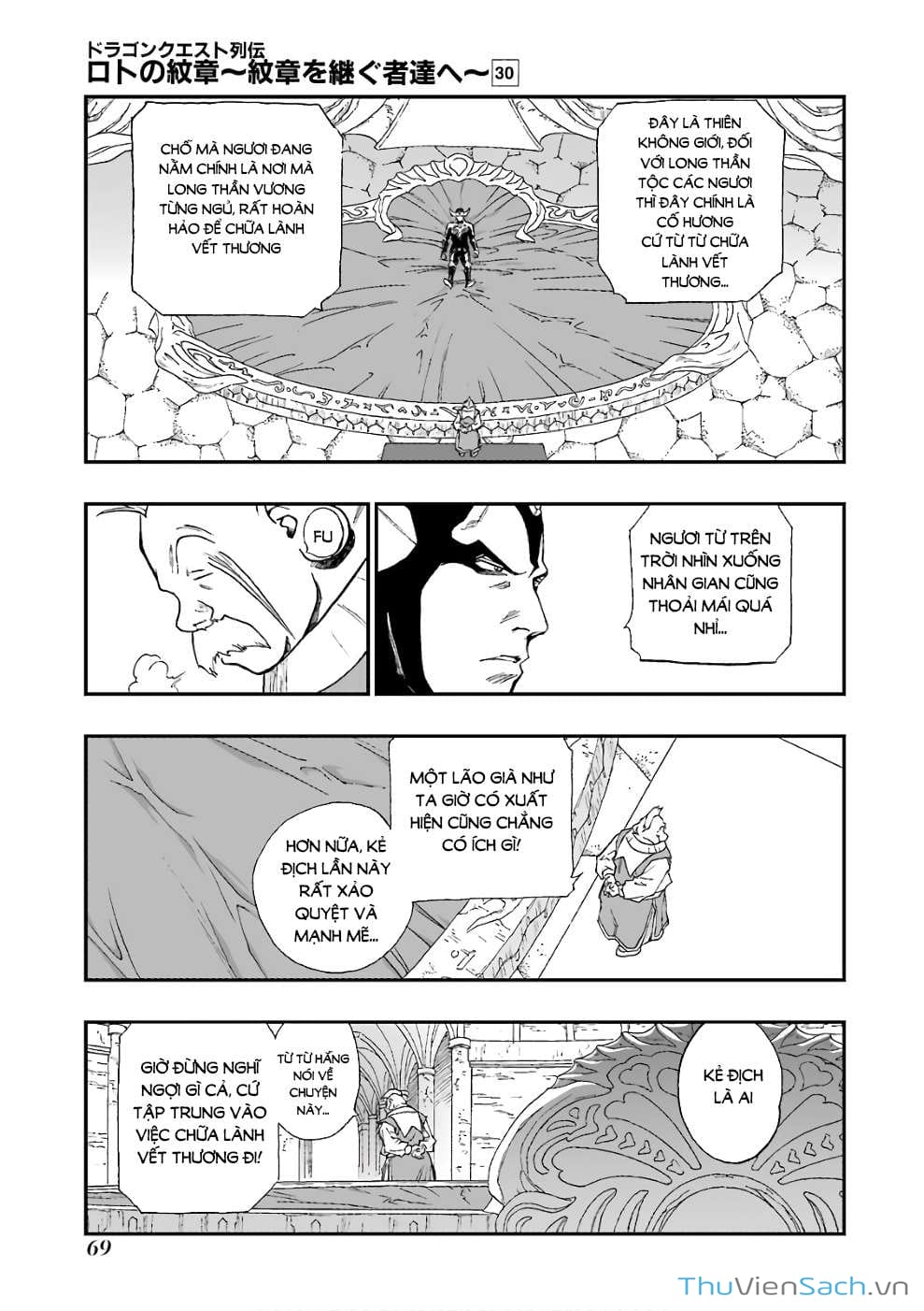 Truyện Tranh Dấu Ấn Rồng Thiêng - Người Kế Thừa Thánh Huy trang 3