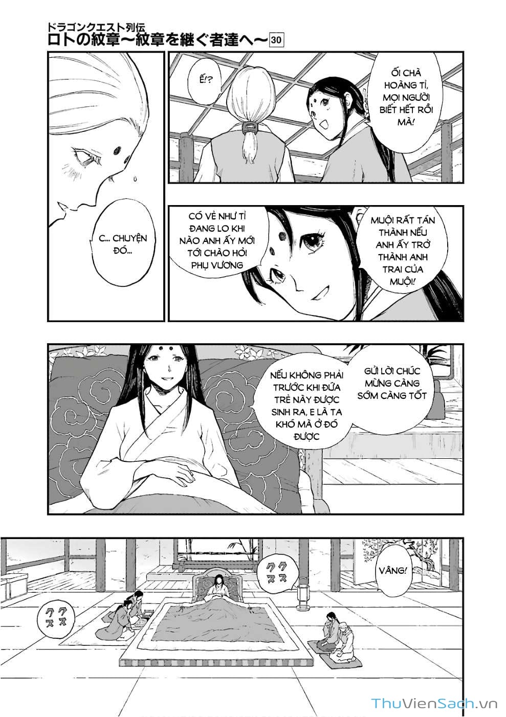 Truyện Tranh Dấu Ấn Rồng Thiêng - Người Kế Thừa Thánh Huy trang 3