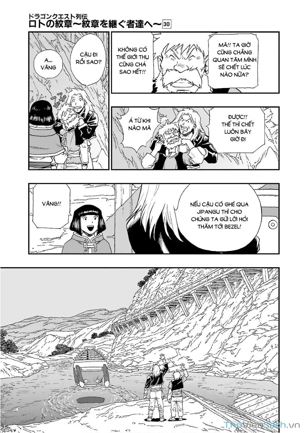 Truyện Tranh Dấu Ấn Rồng Thiêng - Người Kế Thừa Thánh Huy trang 3