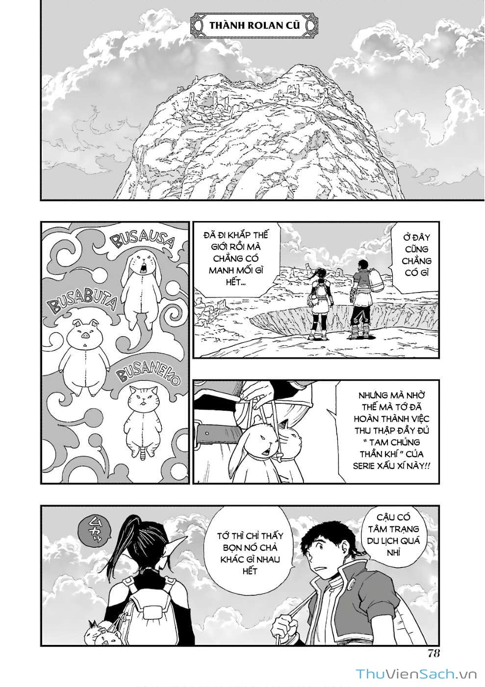 Truyện Tranh Dấu Ấn Rồng Thiêng - Người Kế Thừa Thánh Huy trang 3