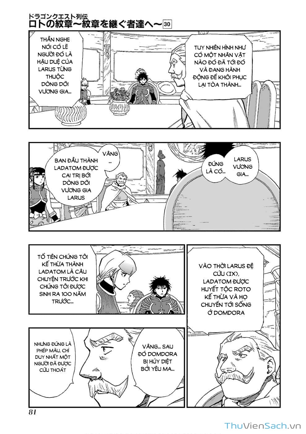 Truyện Tranh Dấu Ấn Rồng Thiêng - Người Kế Thừa Thánh Huy trang 3