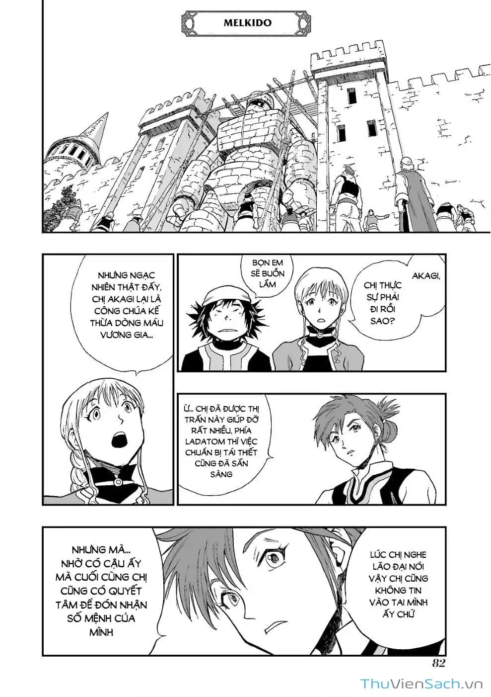 Truyện Tranh Dấu Ấn Rồng Thiêng - Người Kế Thừa Thánh Huy trang 3