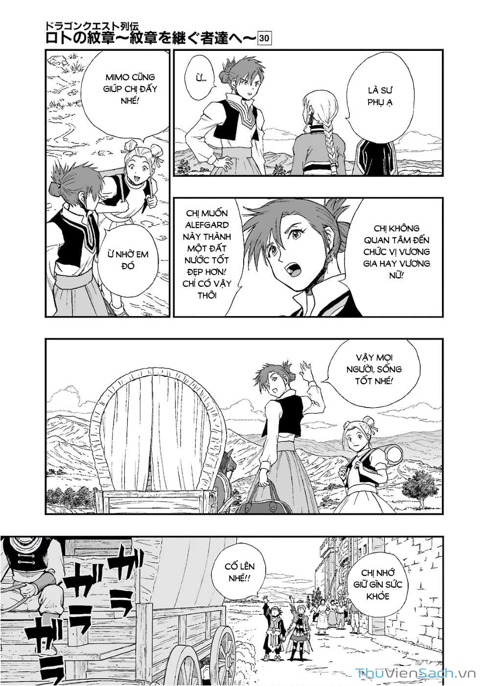 Truyện Tranh Dấu Ấn Rồng Thiêng - Người Kế Thừa Thánh Huy trang 3