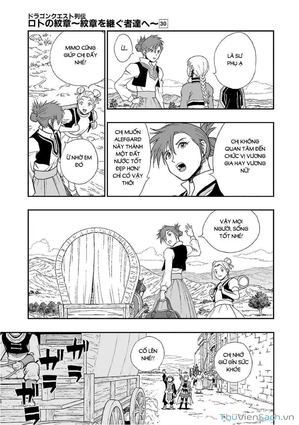 Truyện Tranh Dấu Ấn Rồng Thiêng - Người Kế Thừa Thánh Huy trang 3