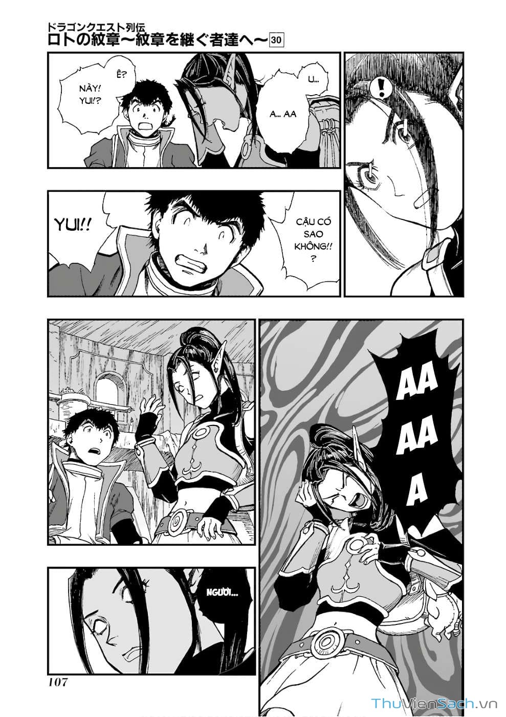 Truyện Tranh Dấu Ấn Rồng Thiêng - Người Kế Thừa Thánh Huy trang 3