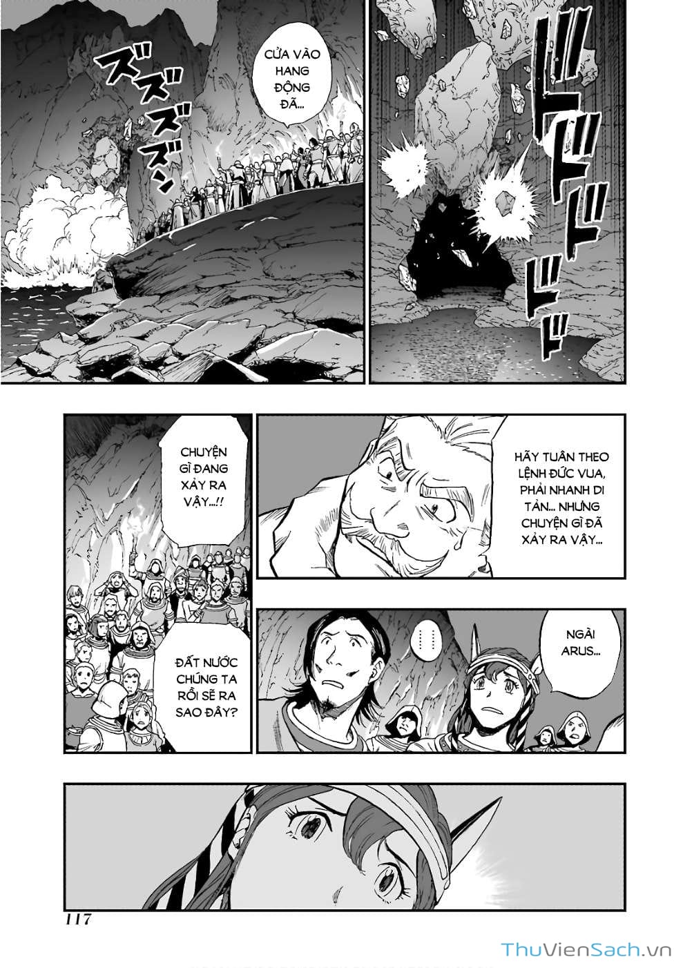 Truyện Tranh Dấu Ấn Rồng Thiêng - Người Kế Thừa Thánh Huy trang 3