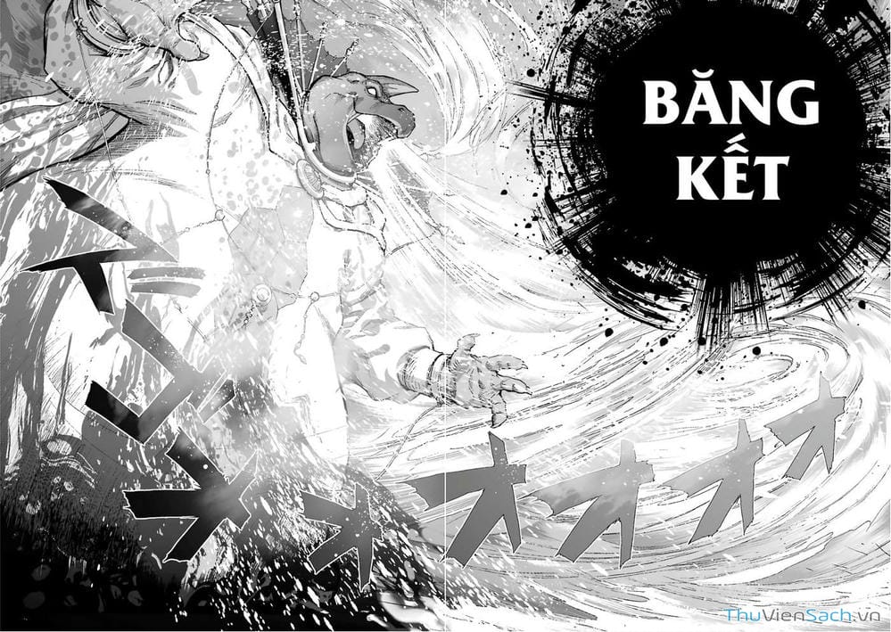 Truyện Tranh Dấu Ấn Rồng Thiêng - Người Kế Thừa Thánh Huy trang 3