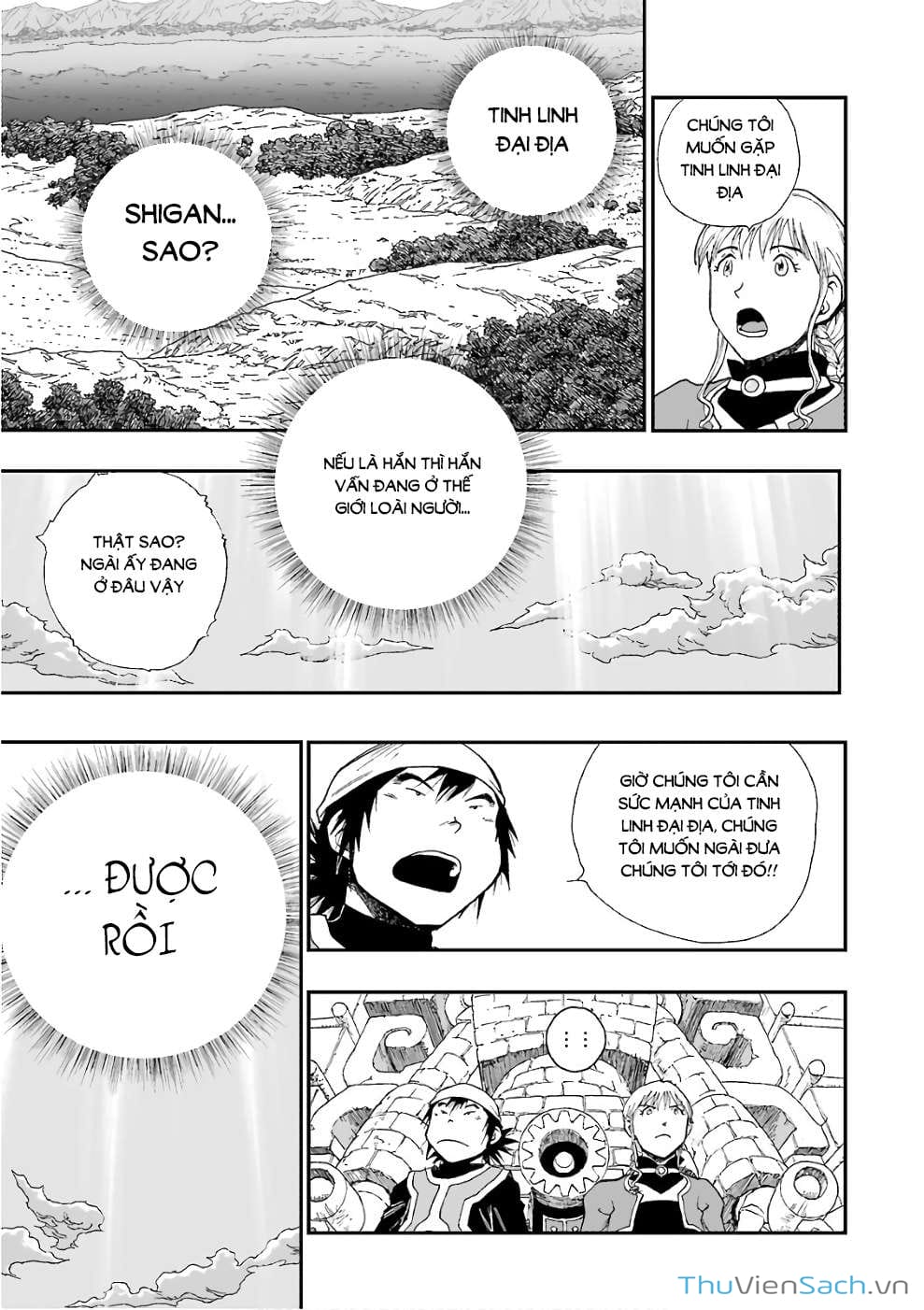 Truyện Tranh Dấu Ấn Rồng Thiêng - Người Kế Thừa Thánh Huy trang 3