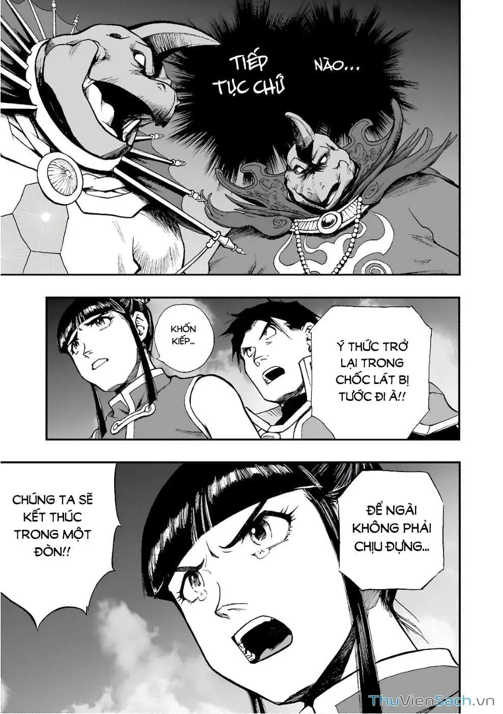 Truyện Tranh Dấu Ấn Rồng Thiêng - Người Kế Thừa Thánh Huy trang 3