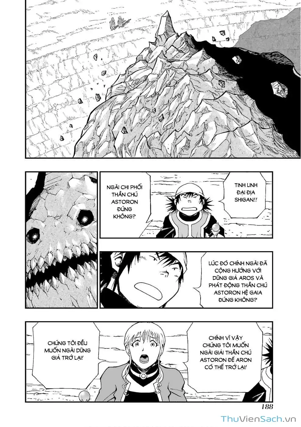 Truyện Tranh Dấu Ấn Rồng Thiêng - Người Kế Thừa Thánh Huy trang 3