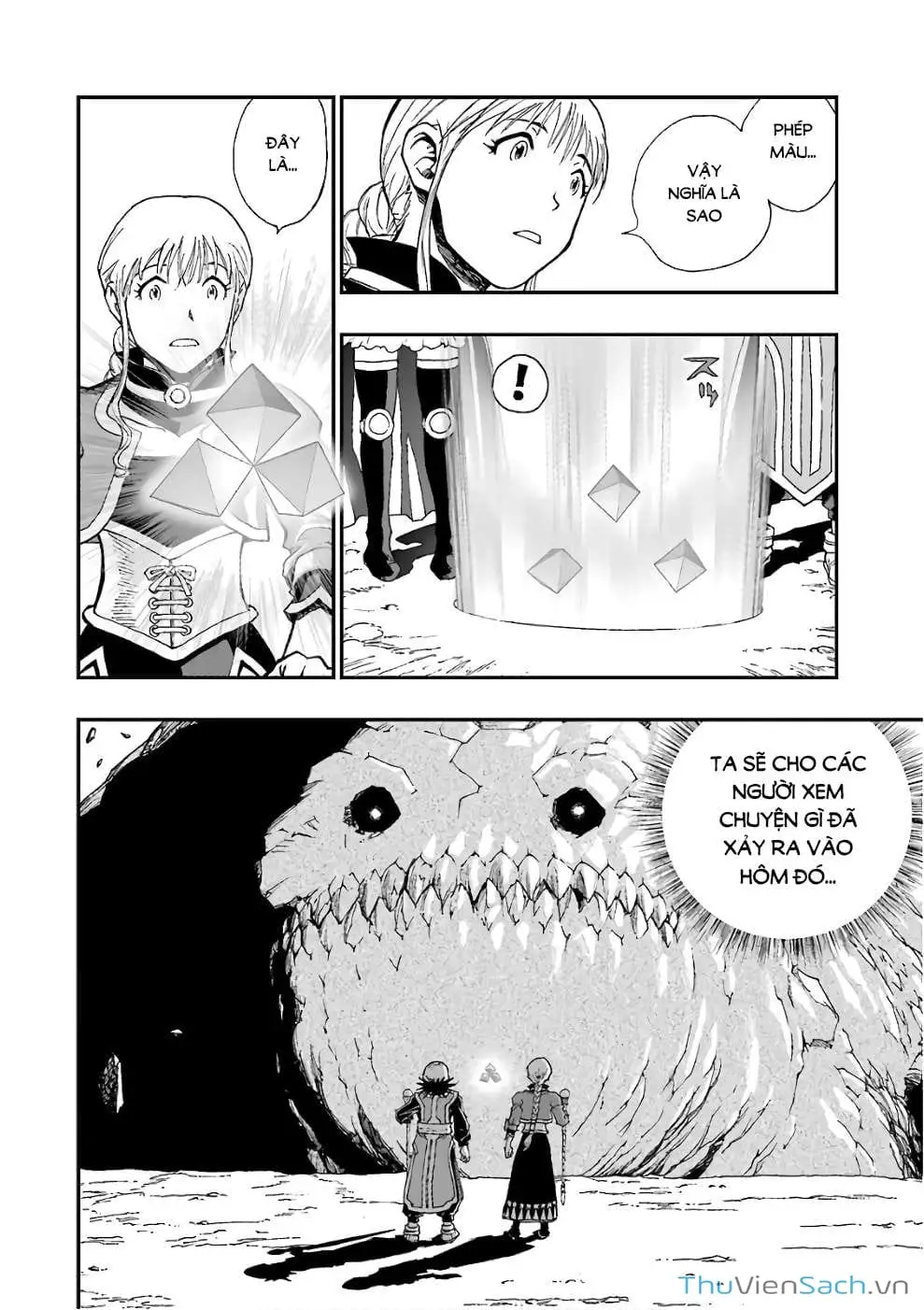 Truyện Tranh Dấu Ấn Rồng Thiêng - Người Kế Thừa Thánh Huy trang 3