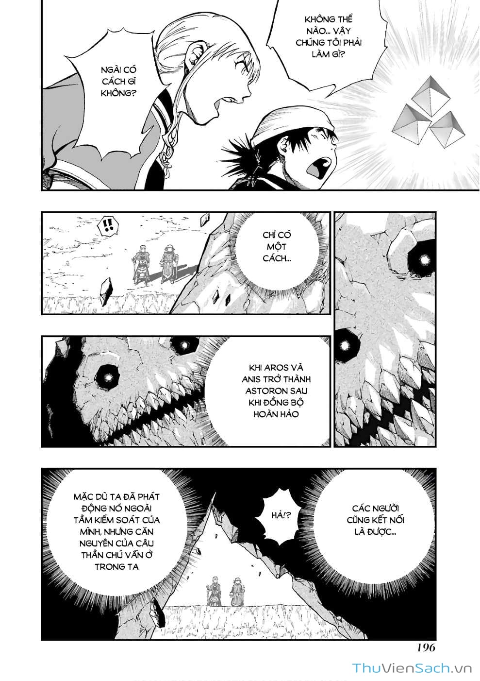 Truyện Tranh Dấu Ấn Rồng Thiêng - Người Kế Thừa Thánh Huy trang 3