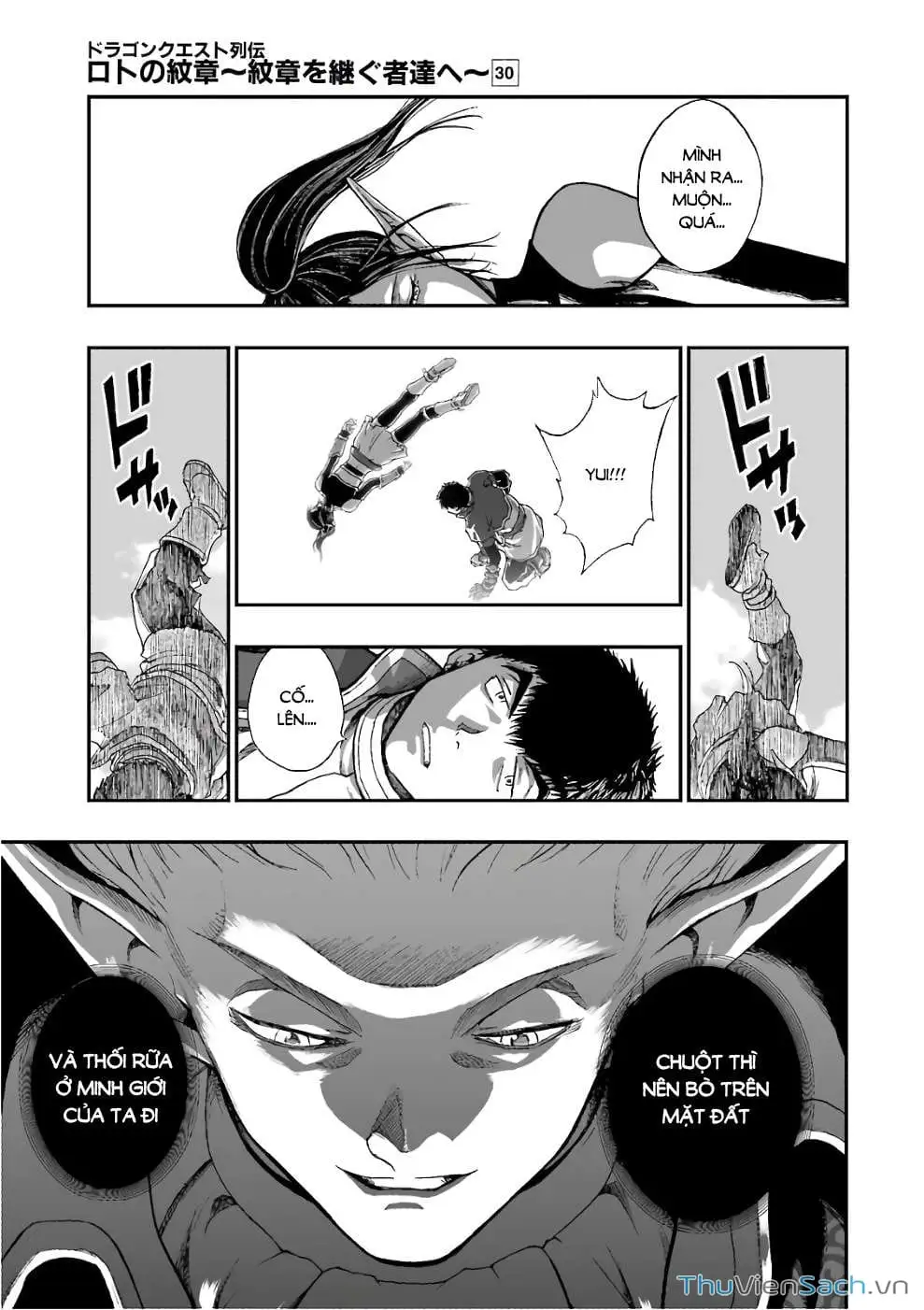 Truyện Tranh Dấu Ấn Rồng Thiêng - Người Kế Thừa Thánh Huy trang 3