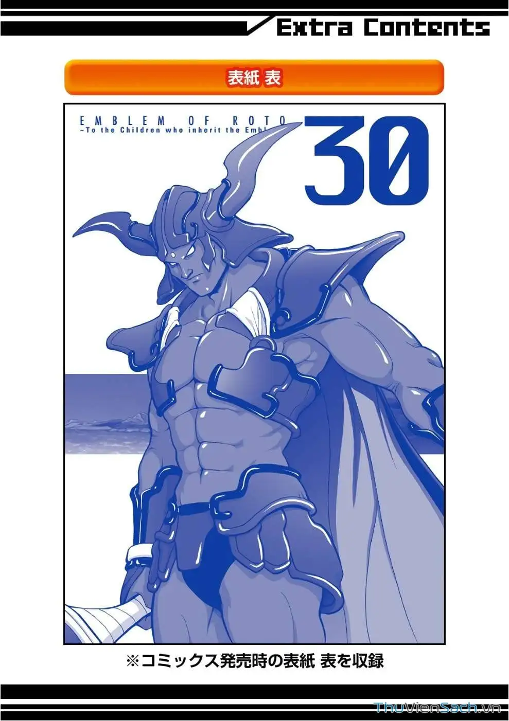 Truyện Tranh Dấu Ấn Rồng Thiêng - Người Kế Thừa Thánh Huy trang 3