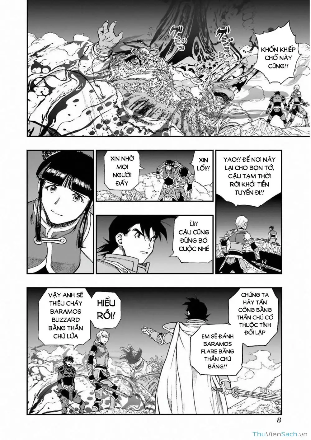 Truyện Tranh Dấu Ấn Rồng Thiêng - Người Kế Thừa Thánh Huy trang 3