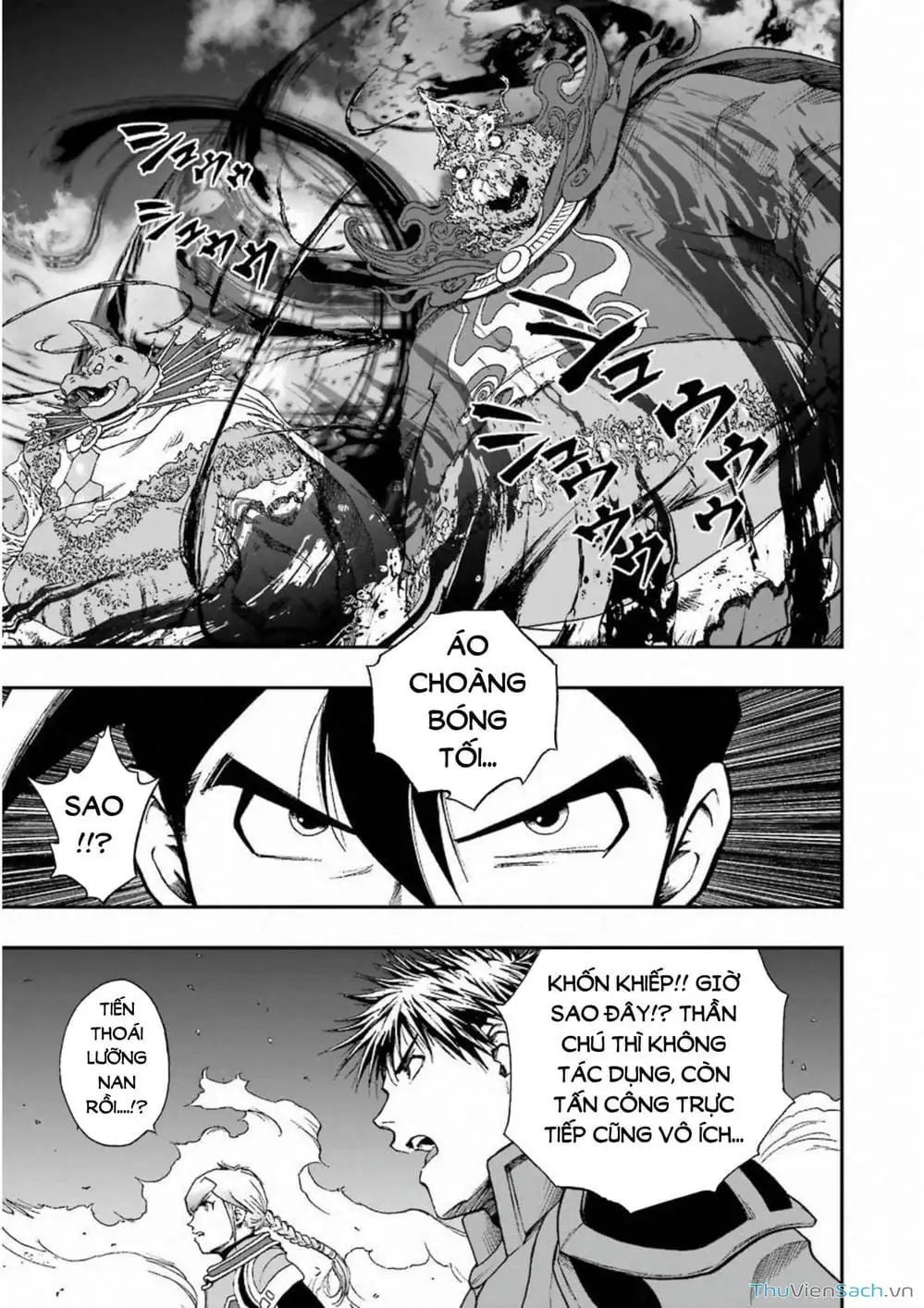 Truyện Tranh Dấu Ấn Rồng Thiêng - Người Kế Thừa Thánh Huy trang 3