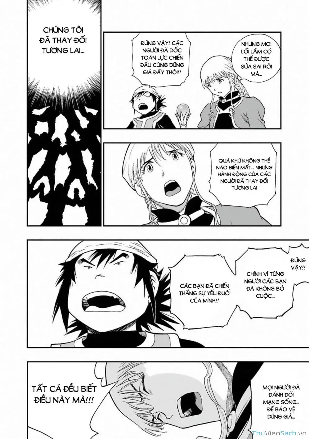 Truyện Tranh Dấu Ấn Rồng Thiêng - Người Kế Thừa Thánh Huy trang 3