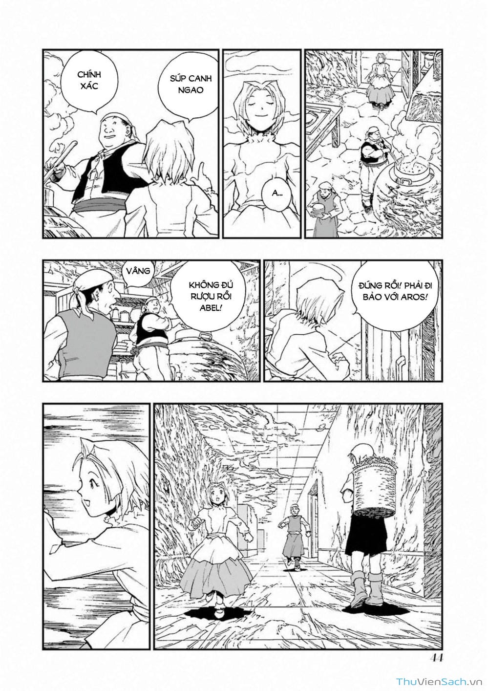 Truyện Tranh Dấu Ấn Rồng Thiêng - Người Kế Thừa Thánh Huy trang 3