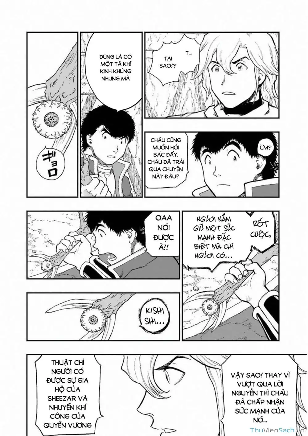 Truyện Tranh Dấu Ấn Rồng Thiêng - Người Kế Thừa Thánh Huy trang 3