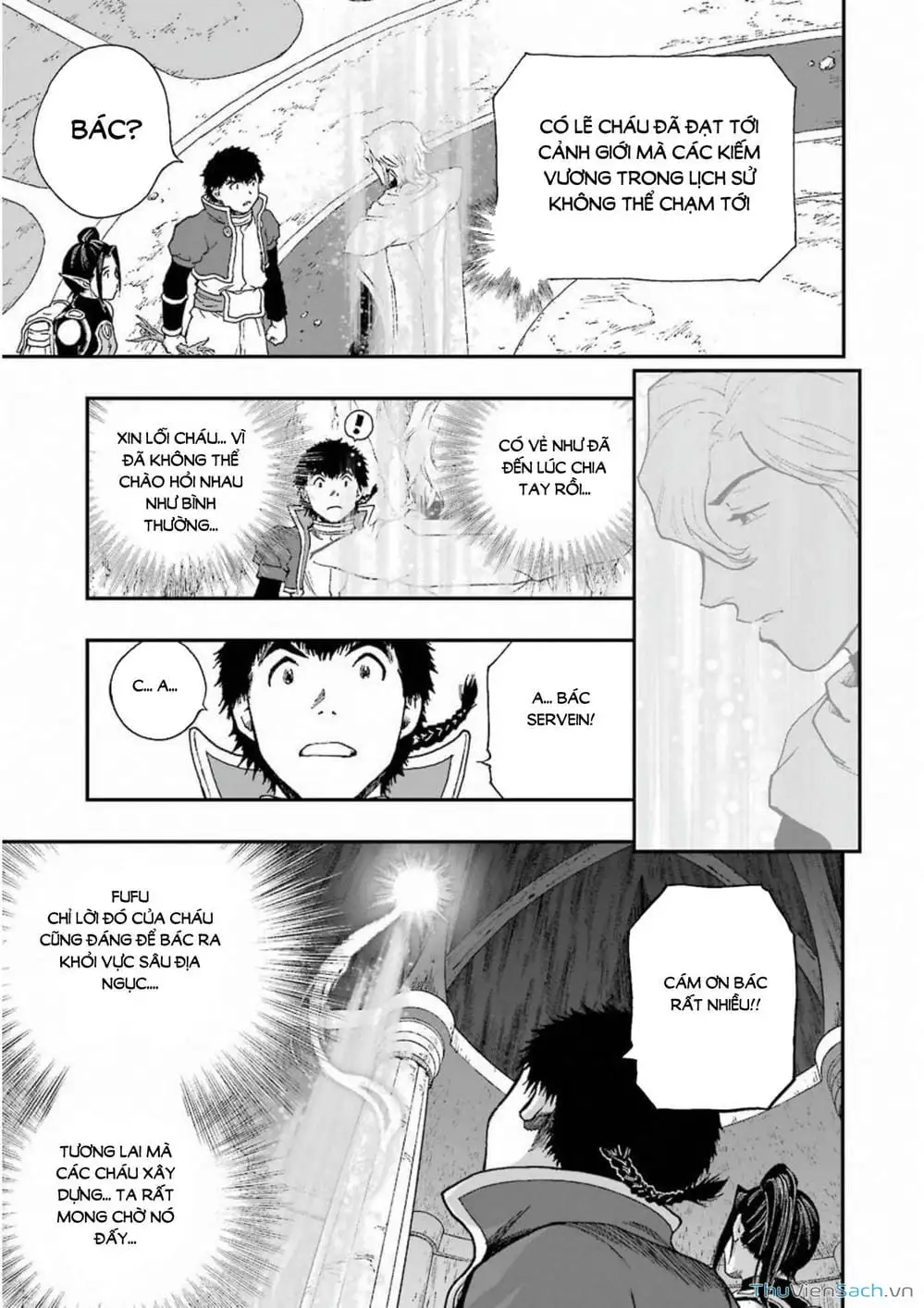 Truyện Tranh Dấu Ấn Rồng Thiêng - Người Kế Thừa Thánh Huy trang 3