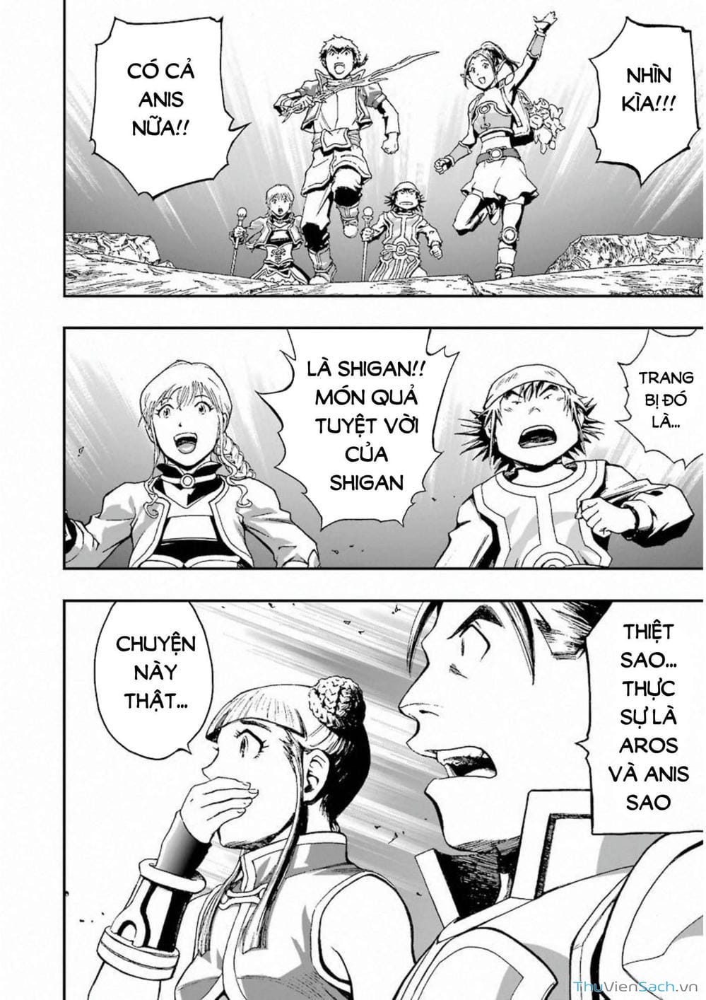 Truyện Tranh Dấu Ấn Rồng Thiêng - Người Kế Thừa Thánh Huy trang 3