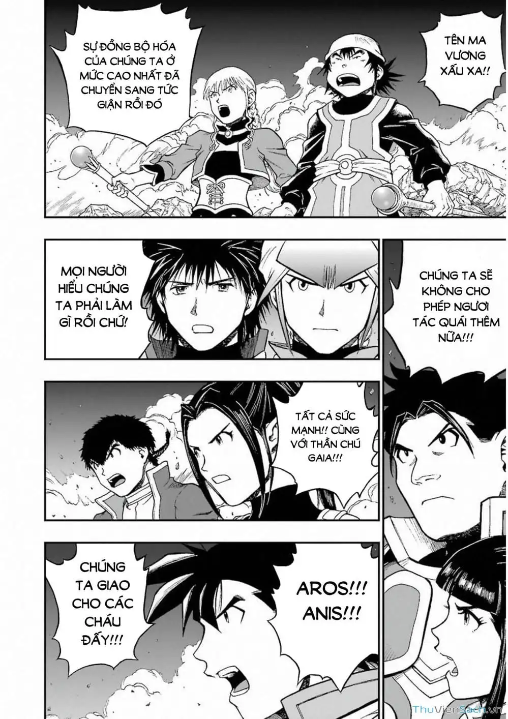 Truyện Tranh Dấu Ấn Rồng Thiêng - Người Kế Thừa Thánh Huy trang 3