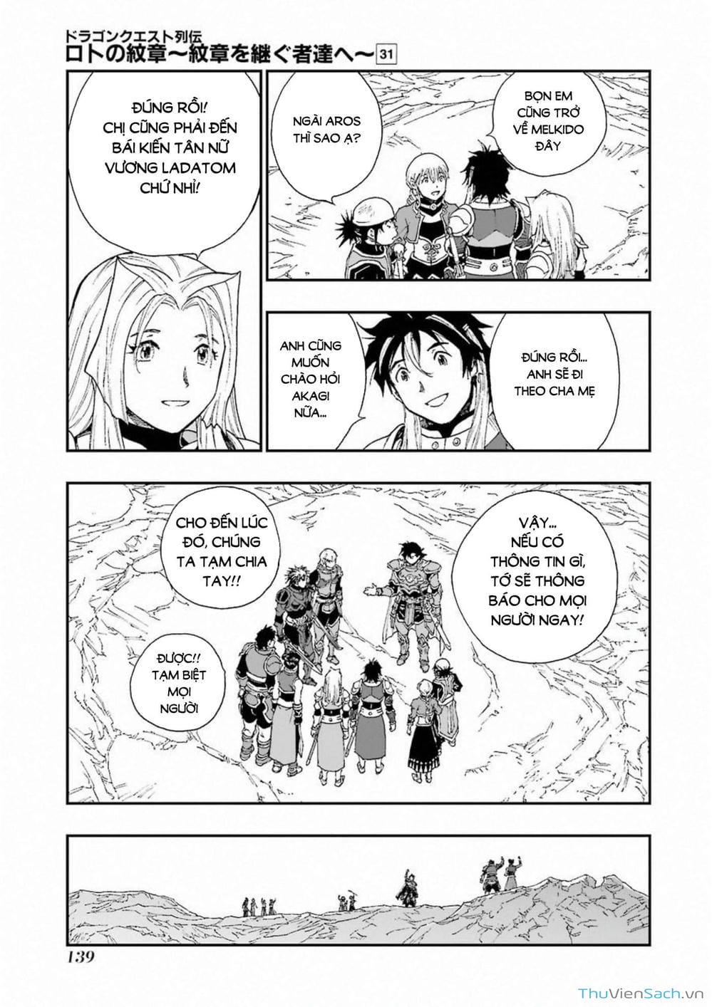 Truyện Tranh Dấu Ấn Rồng Thiêng - Người Kế Thừa Thánh Huy trang 3