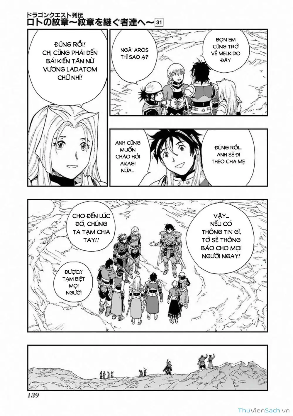 Truyện Tranh Dấu Ấn Rồng Thiêng - Người Kế Thừa Thánh Huy trang 3