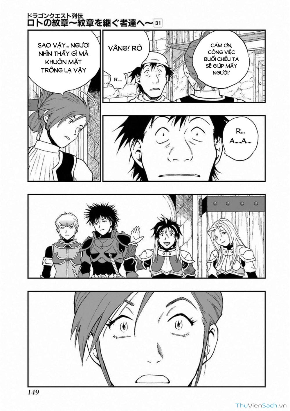 Truyện Tranh Dấu Ấn Rồng Thiêng - Người Kế Thừa Thánh Huy trang 3