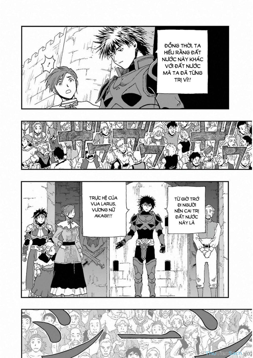 Truyện Tranh Dấu Ấn Rồng Thiêng - Người Kế Thừa Thánh Huy trang 3