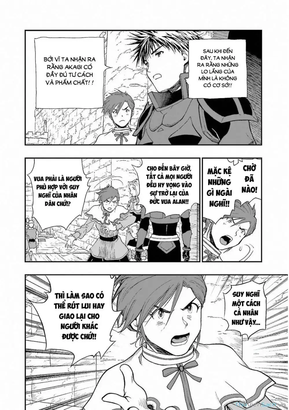 Truyện Tranh Dấu Ấn Rồng Thiêng - Người Kế Thừa Thánh Huy trang 3