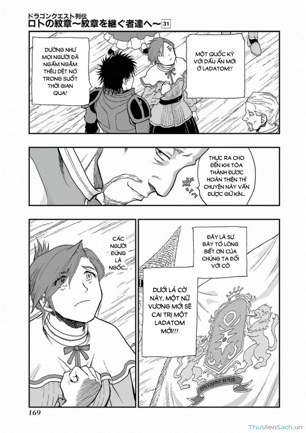 Truyện Tranh Dấu Ấn Rồng Thiêng - Người Kế Thừa Thánh Huy trang 3