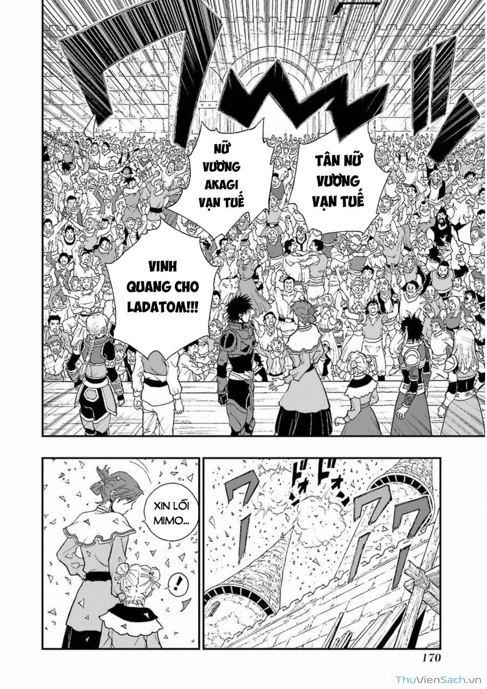 Truyện Tranh Dấu Ấn Rồng Thiêng - Người Kế Thừa Thánh Huy trang 3