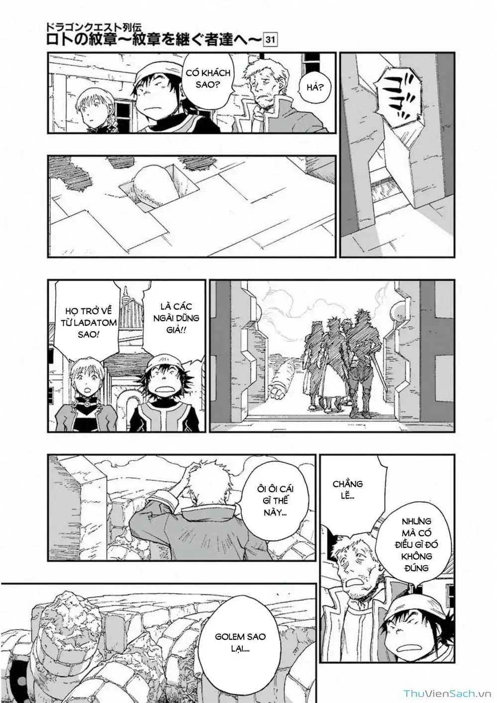 Truyện Tranh Dấu Ấn Rồng Thiêng - Người Kế Thừa Thánh Huy trang 3