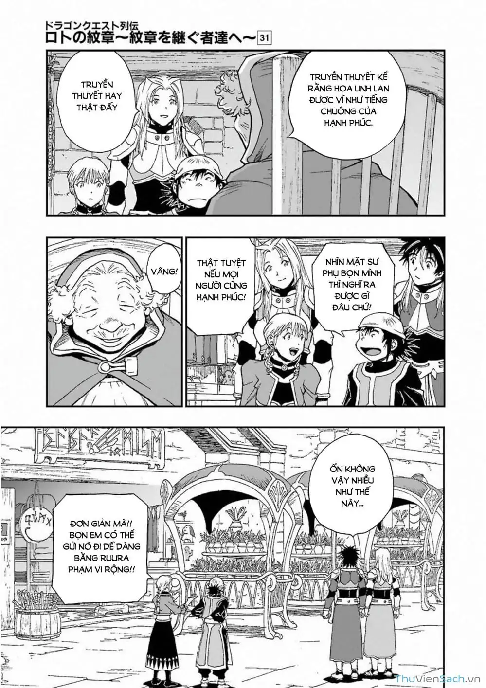 Truyện Tranh Dấu Ấn Rồng Thiêng - Người Kế Thừa Thánh Huy trang 3