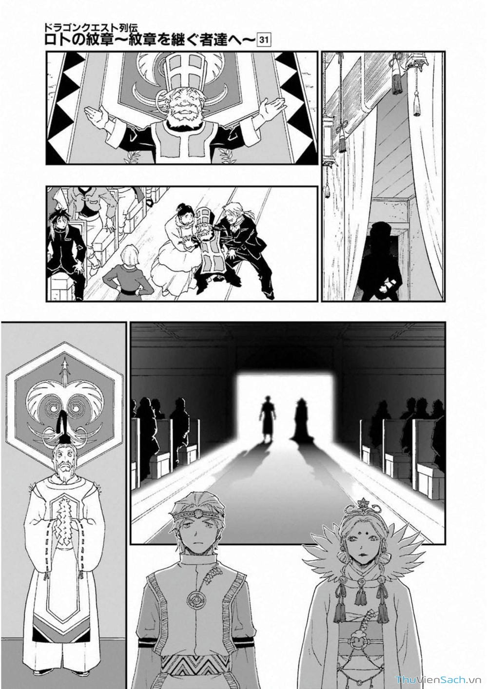 Truyện Tranh Dấu Ấn Rồng Thiêng - Người Kế Thừa Thánh Huy trang 3